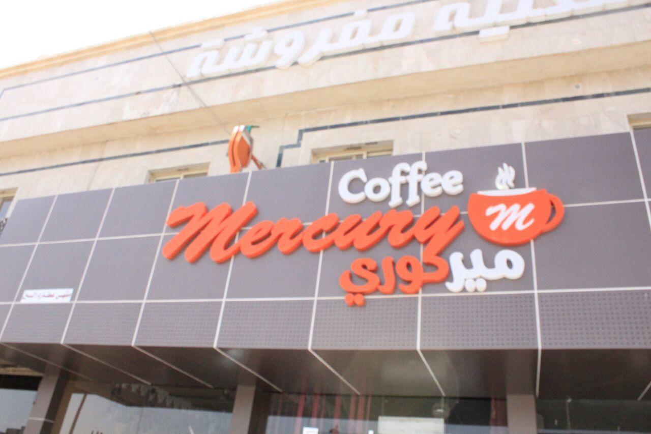 Myan Furnished Aparthotel